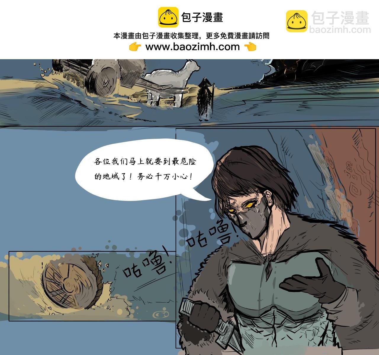 一个简单的重启尝试