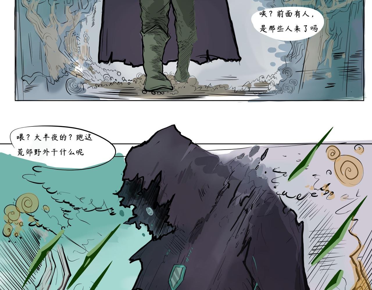 一个简单的重启尝试
