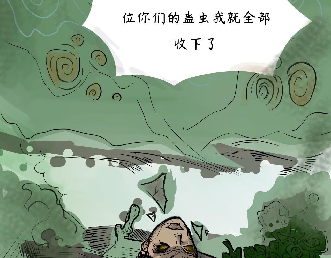 一个简单的重启尝试