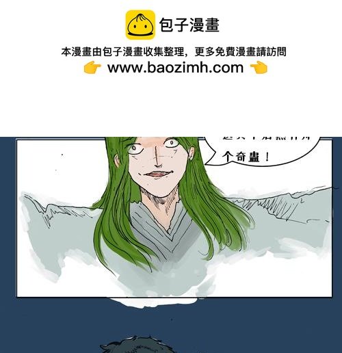 稍稍绕弯的计划