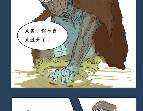 稍稍绕弯的计划