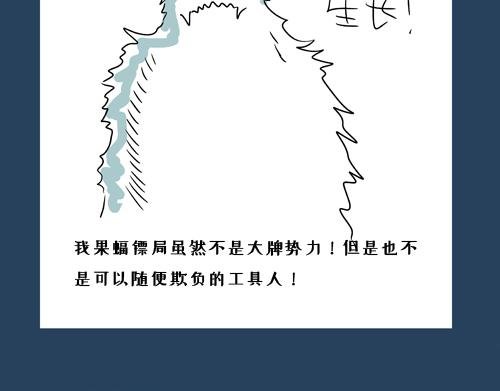 稍稍绕弯的计划