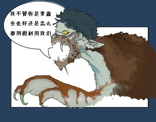 稍稍绕弯的计划