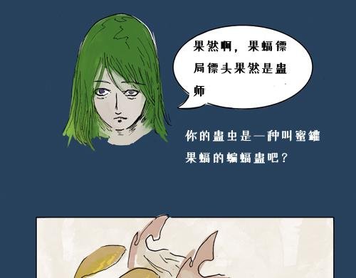 稍稍绕弯的计划