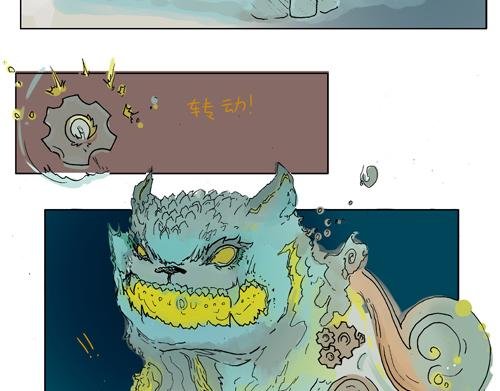 稍稍绕弯的计划