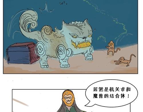 稍稍绕弯的计划