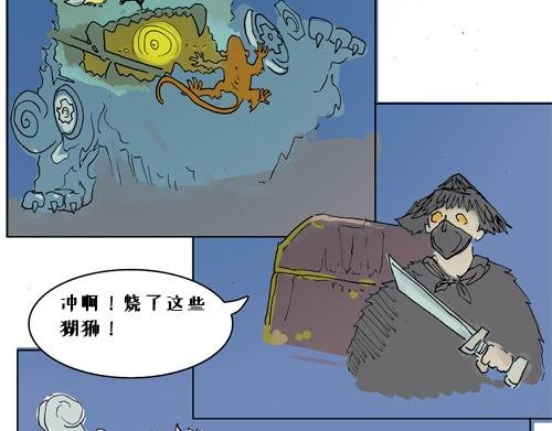 稍稍绕弯的计划