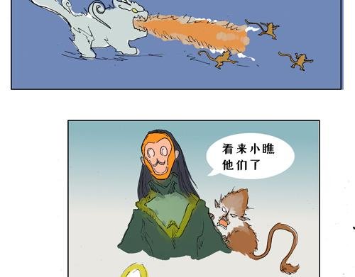 稍稍绕弯的计划