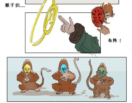 稍稍绕弯的计划