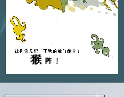稍稍绕弯的计划