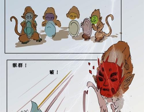 稍稍绕弯的计划