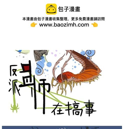初现