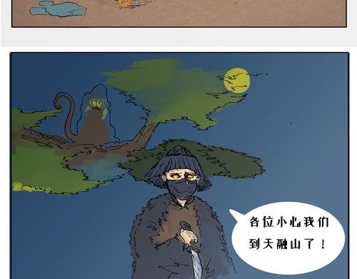 初现