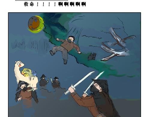 初现