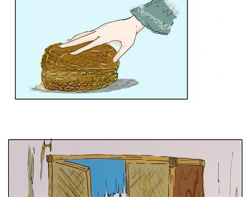 初现