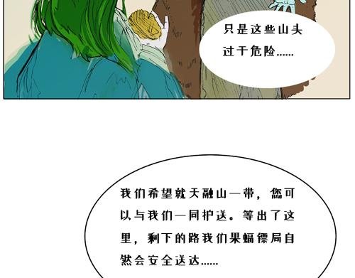 初现