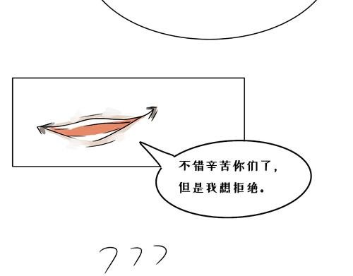 初现