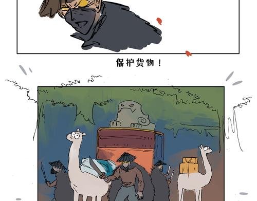 初现