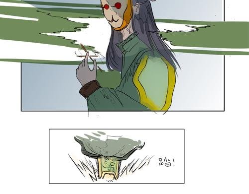 初现