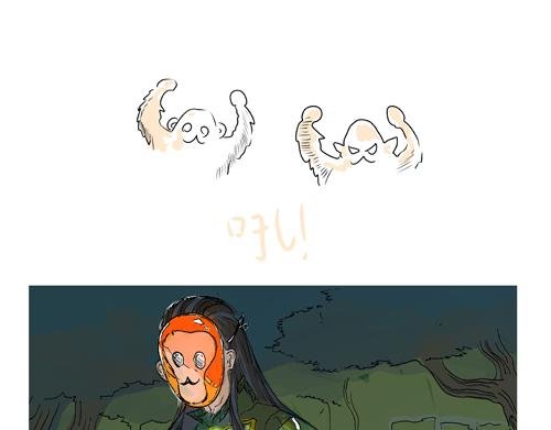 初现