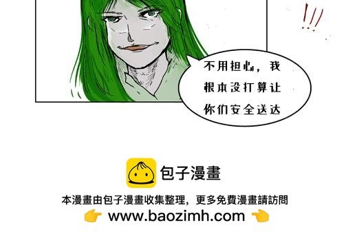 初现