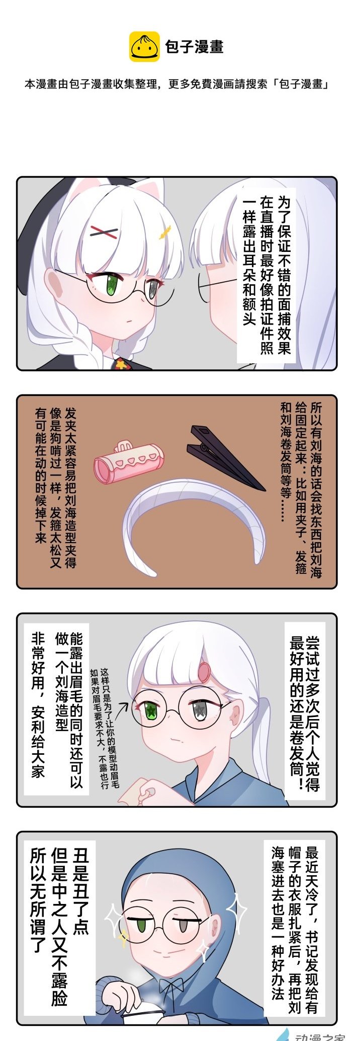 05