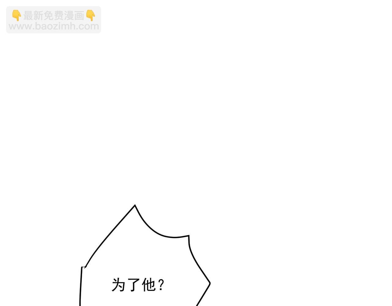 第32话 巅峰对决