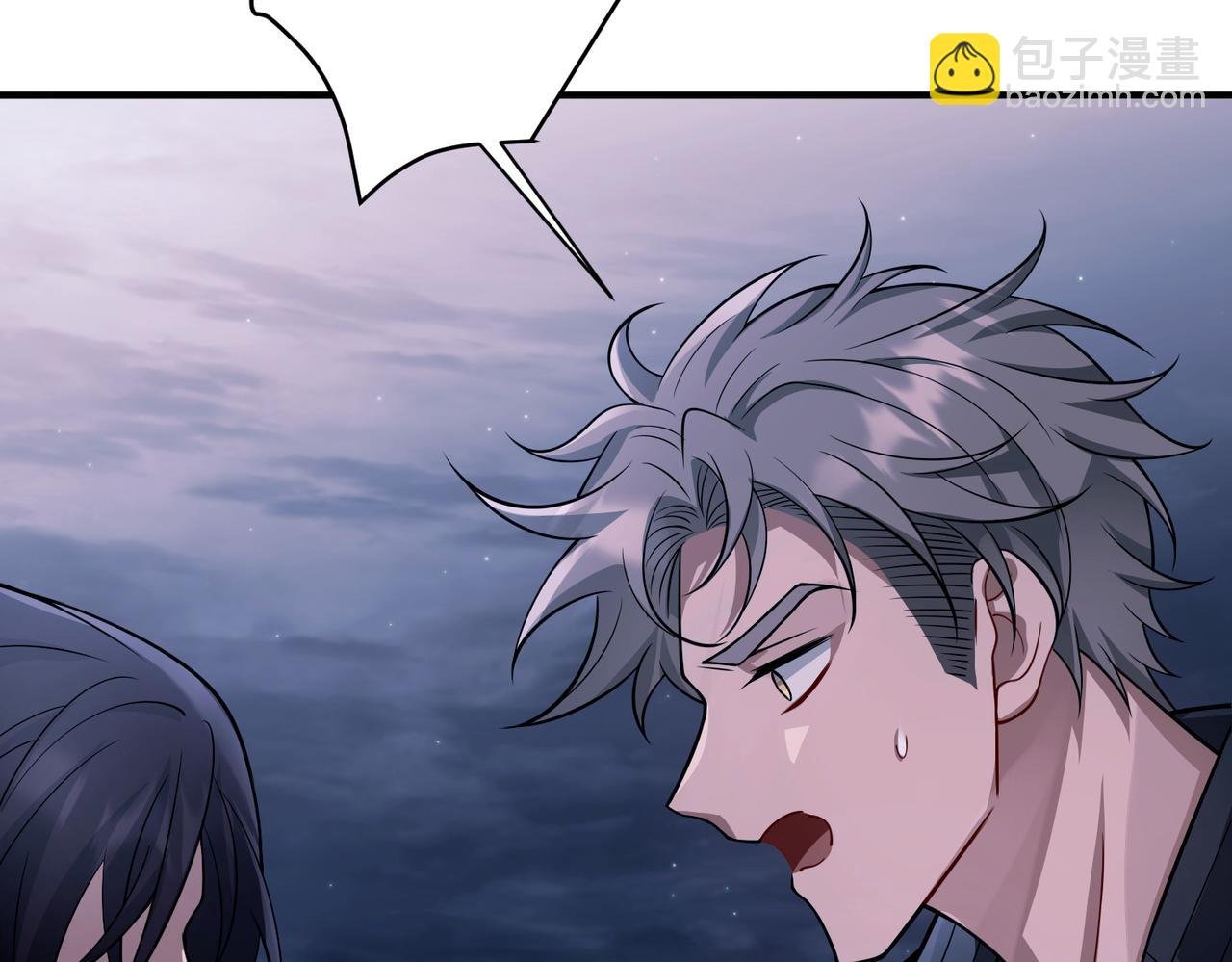 第32话 巅峰对决