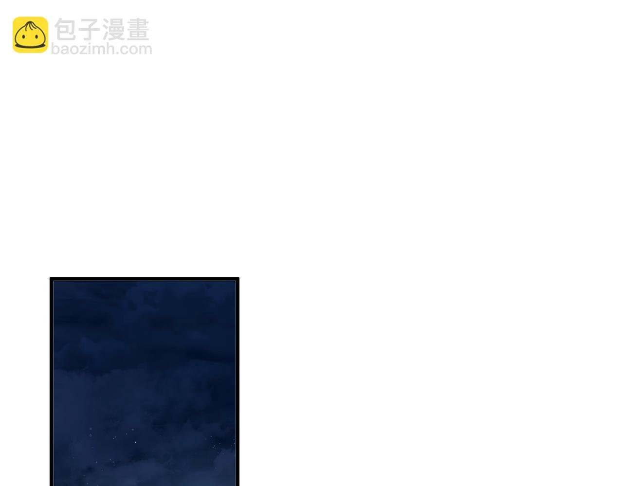第32话 巅峰对决