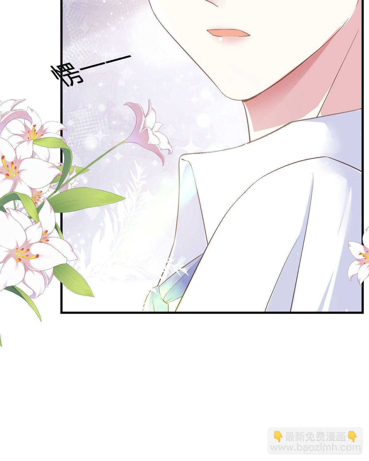 第3话 今天别惹我