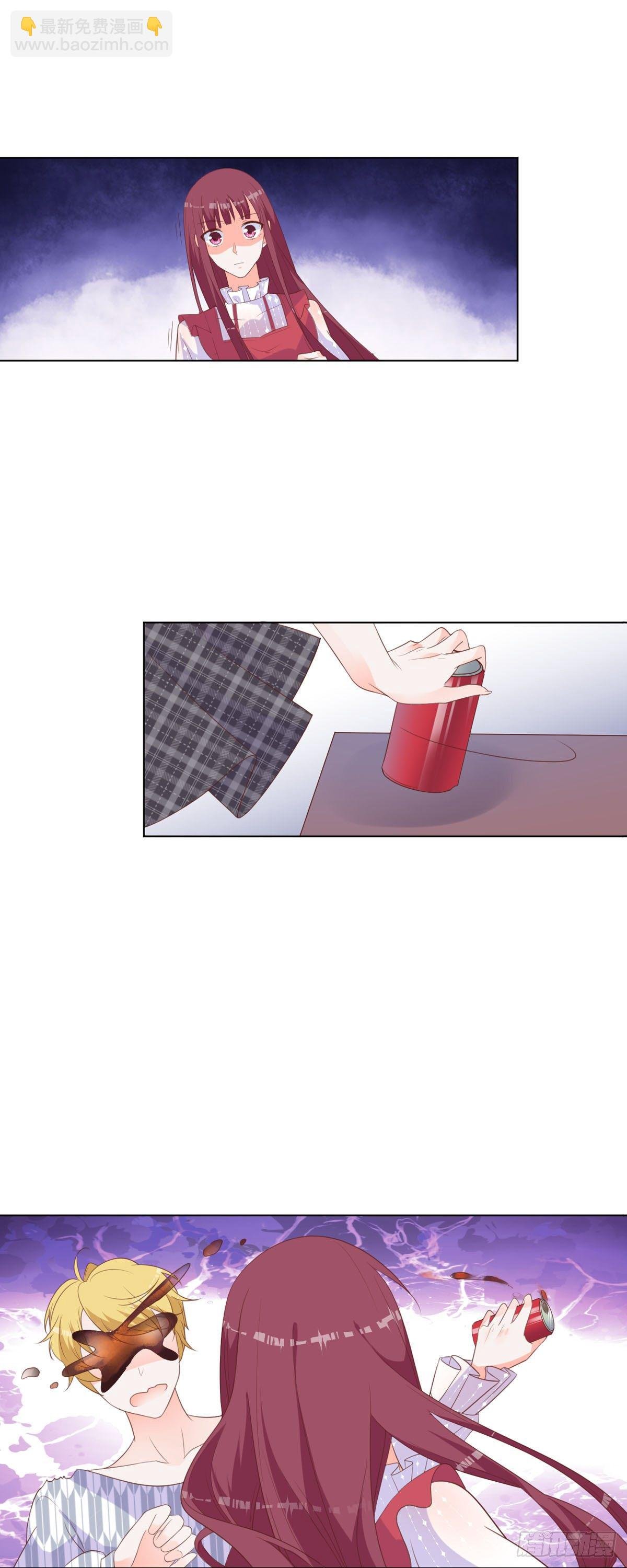第2话 坏事