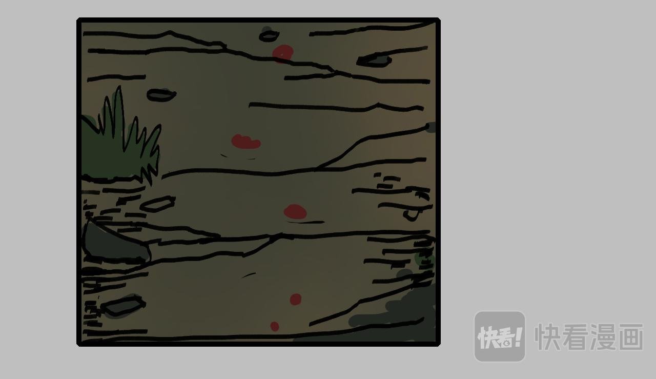 白仙5