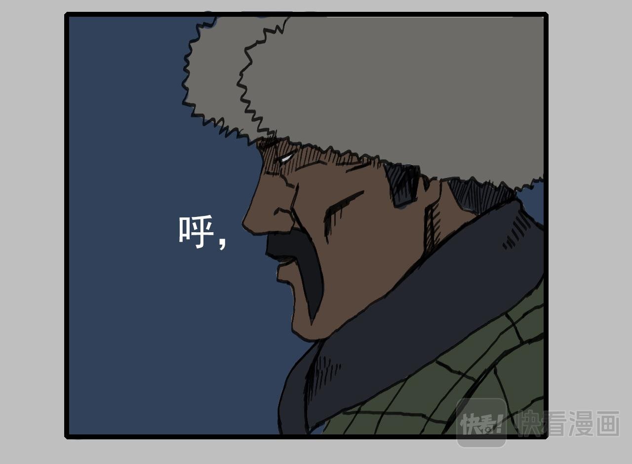 白仙5