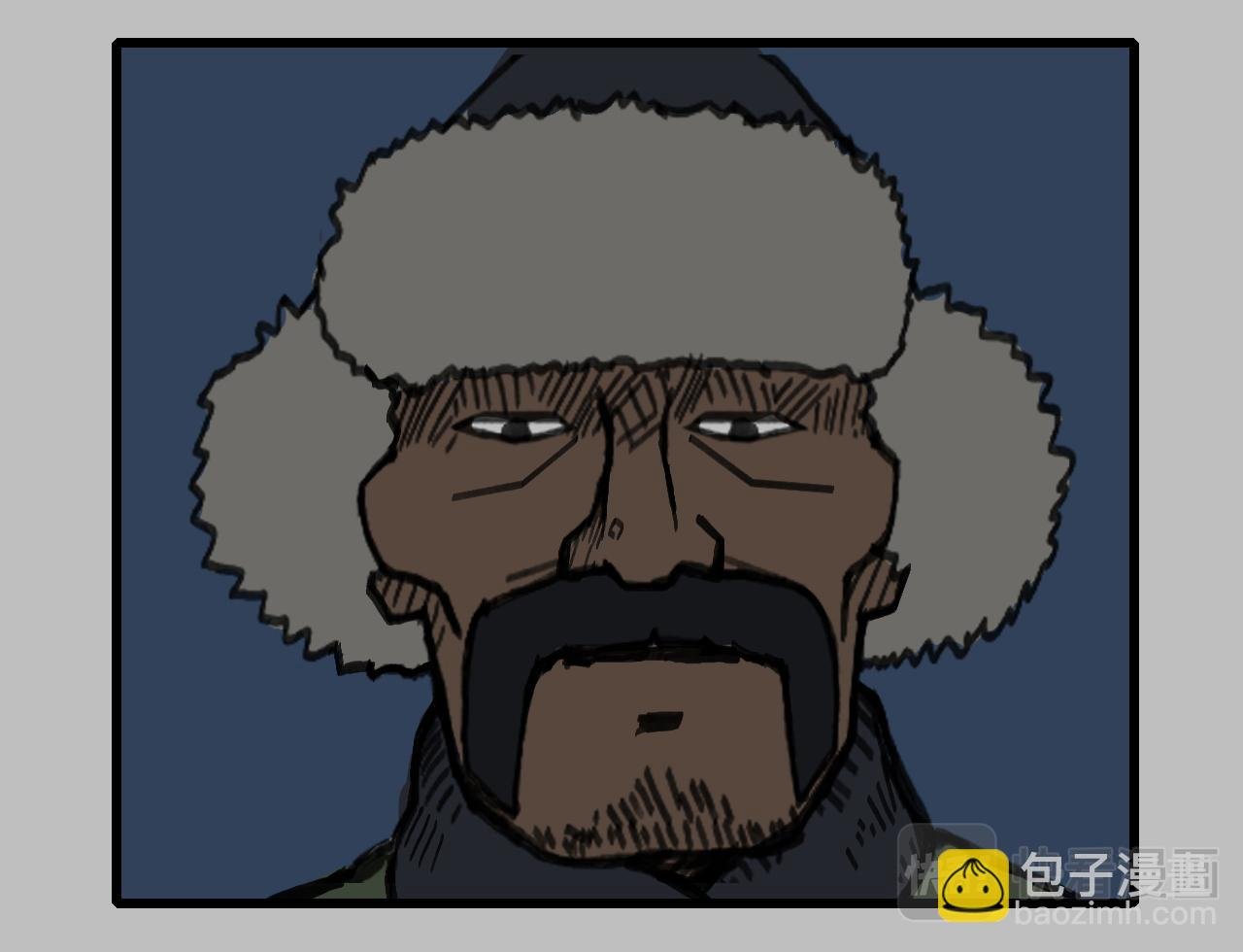 白仙5