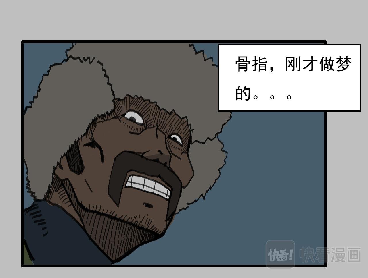 白仙5