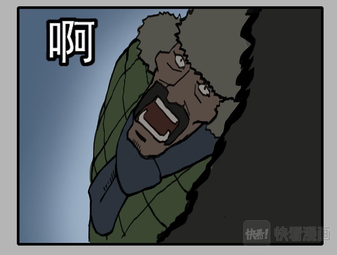 白仙4