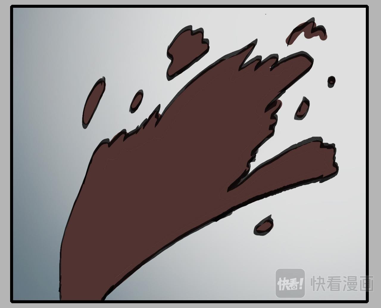 白仙4