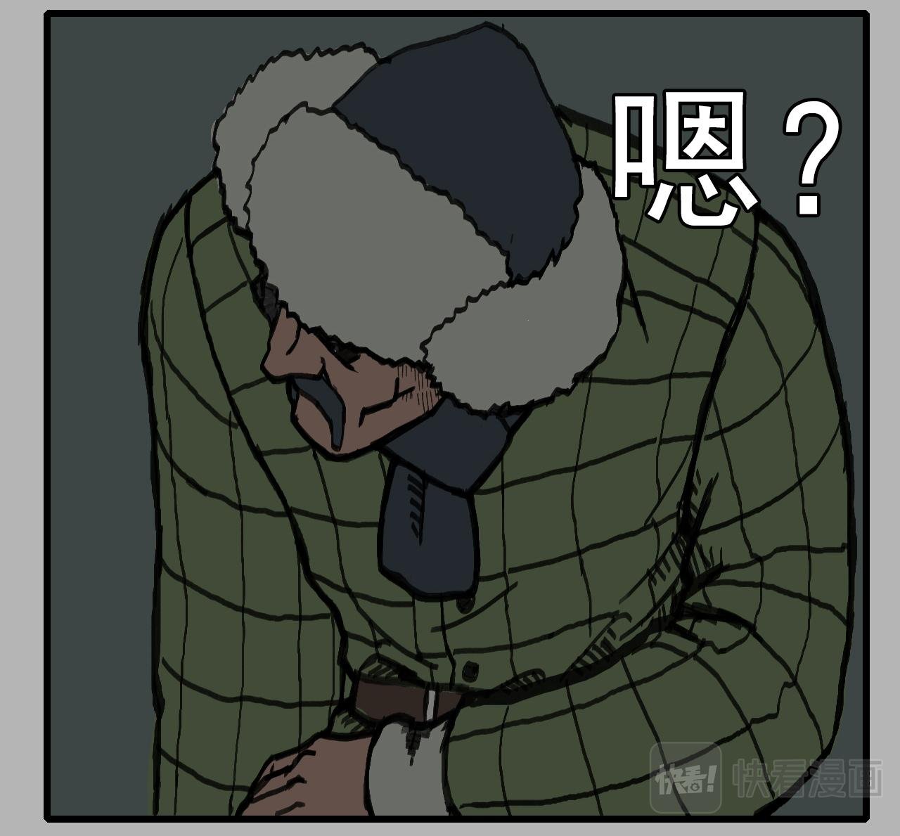 白仙4