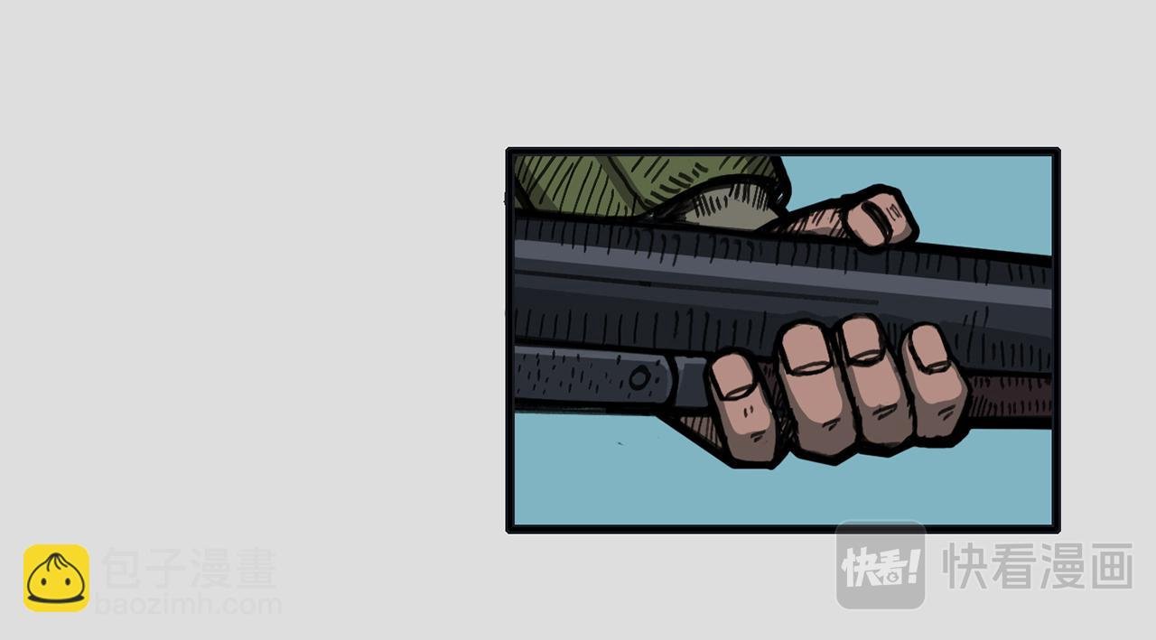 白仙4