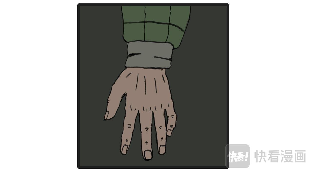 白仙3