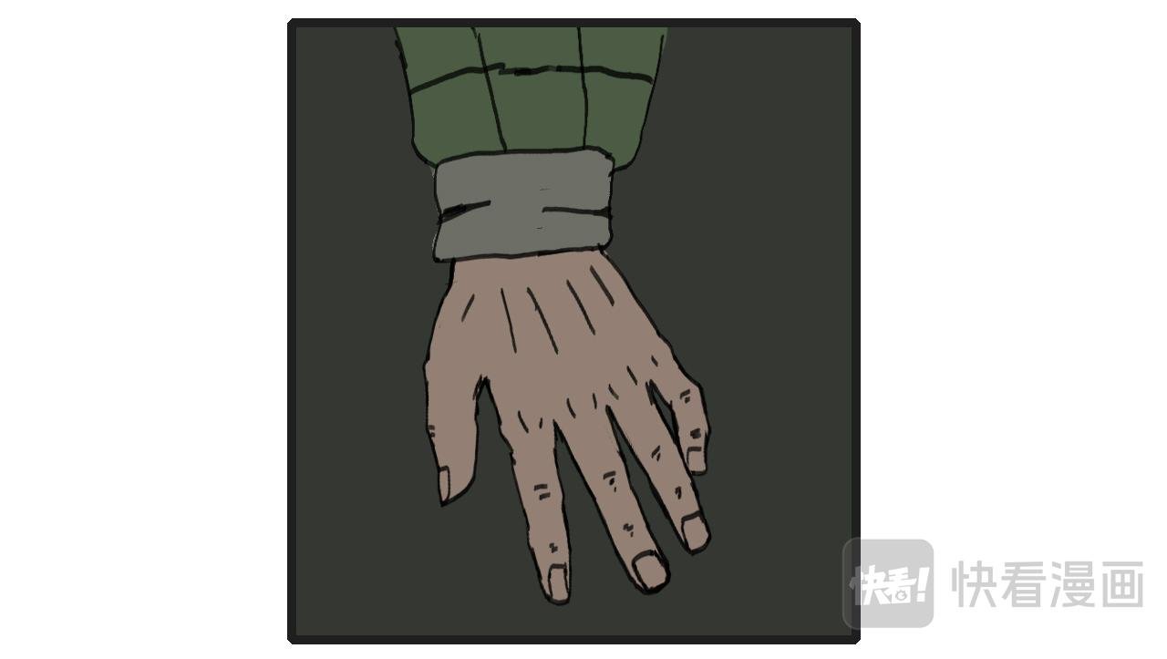 白仙3
