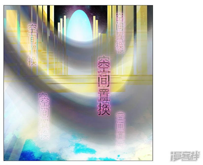 魔犬始祖