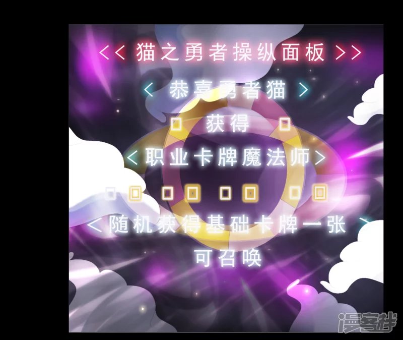 魔犬始祖