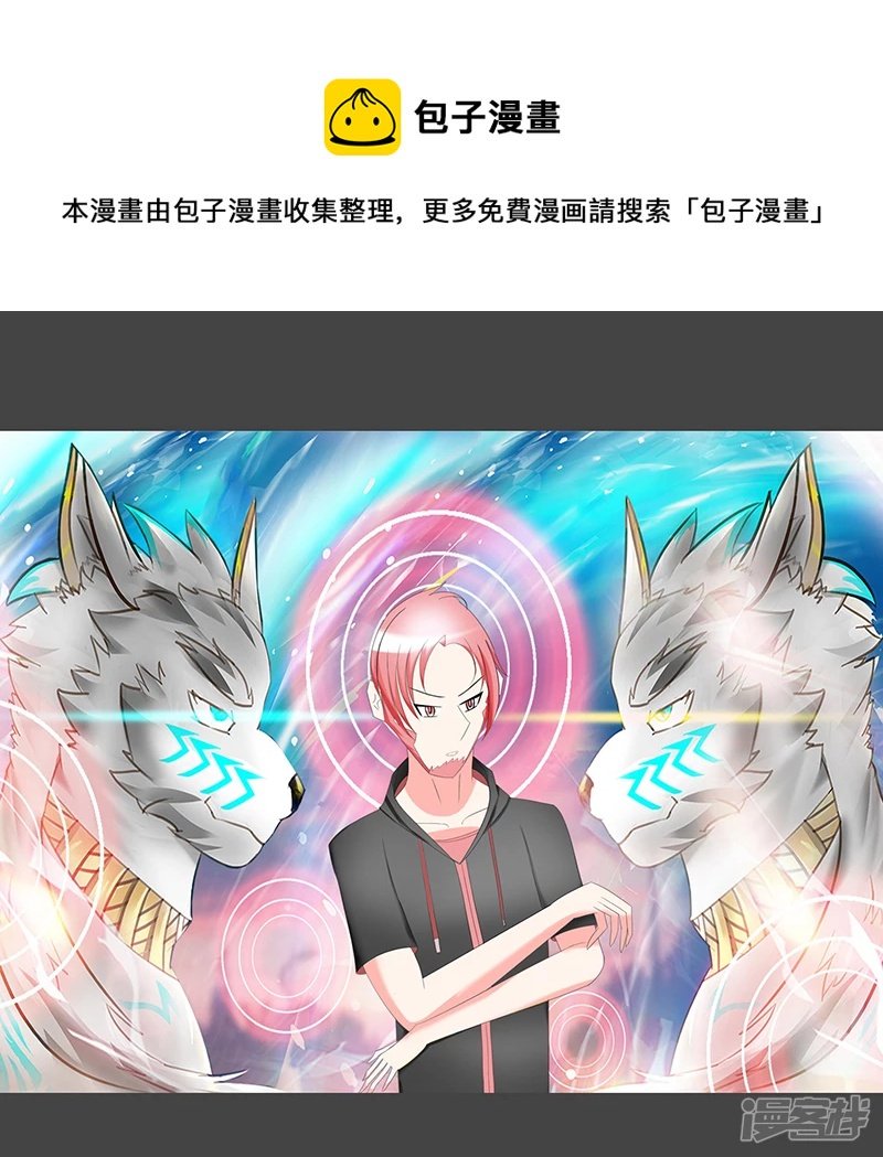 动若金魂