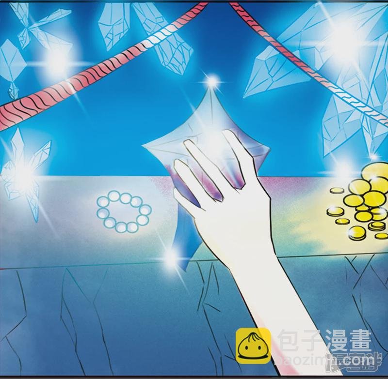 动若金魂