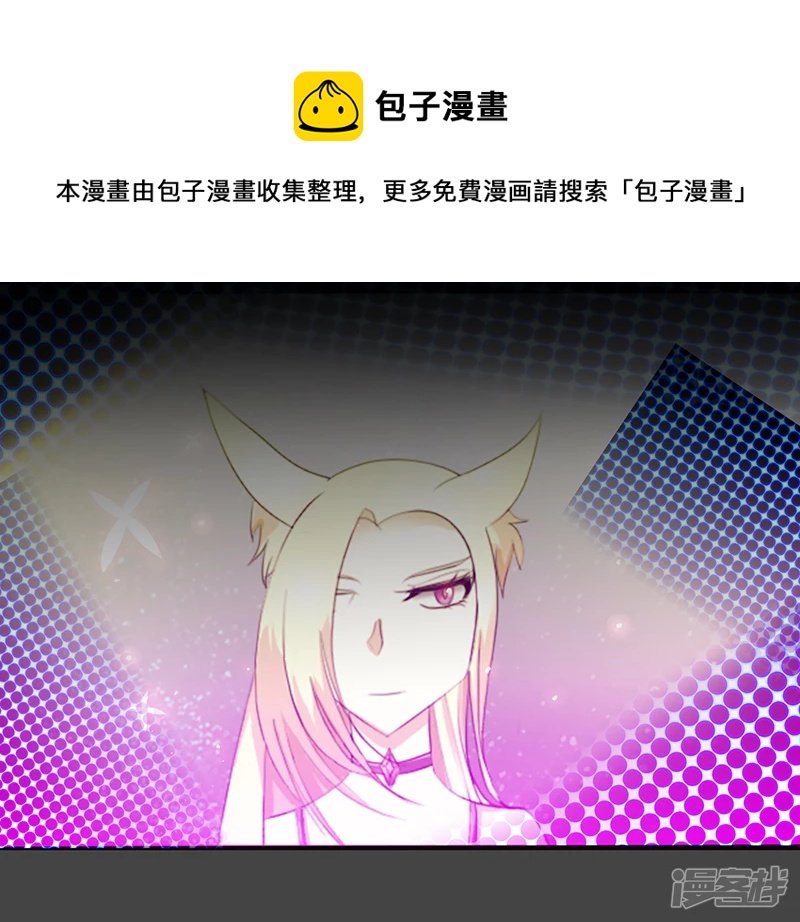 动若金魂