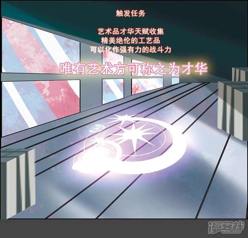 动若金魂