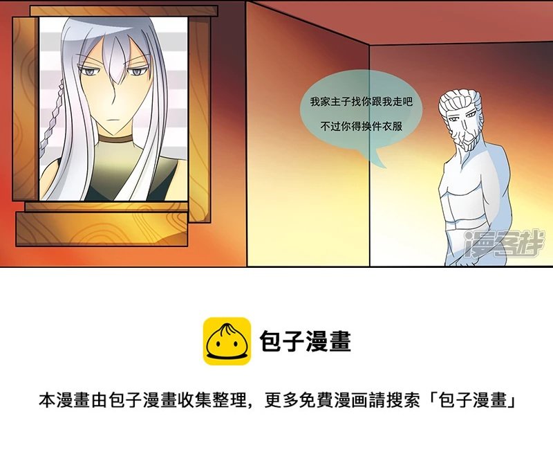 动若金魂