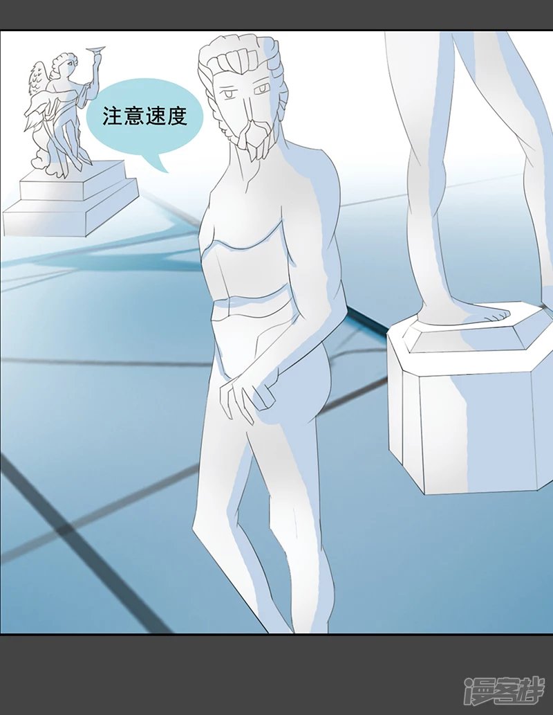 动若金魂