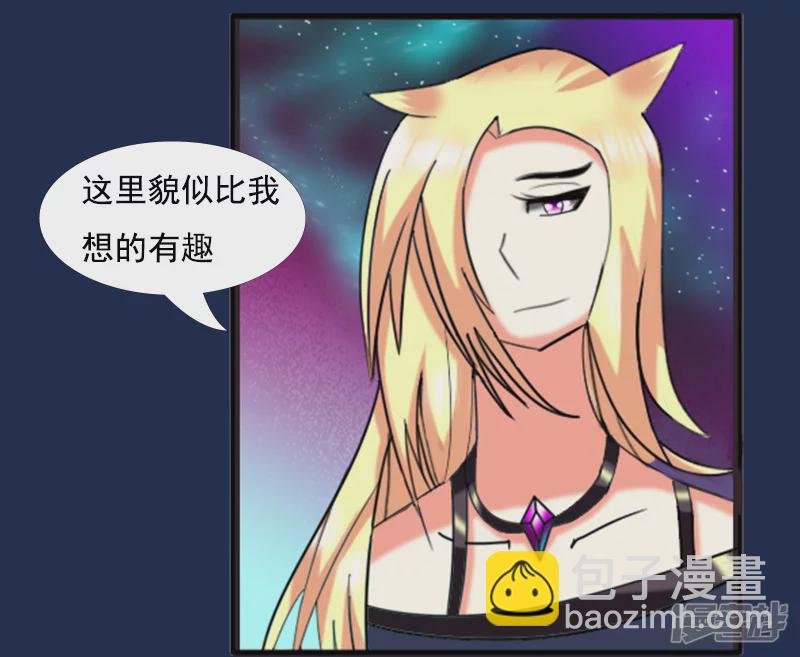 异界猫皇的生存之道